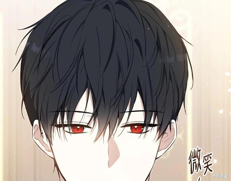 第 144 页