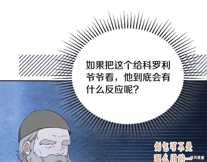 第 151 页