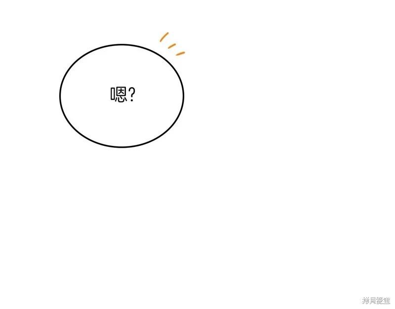 第 156 页