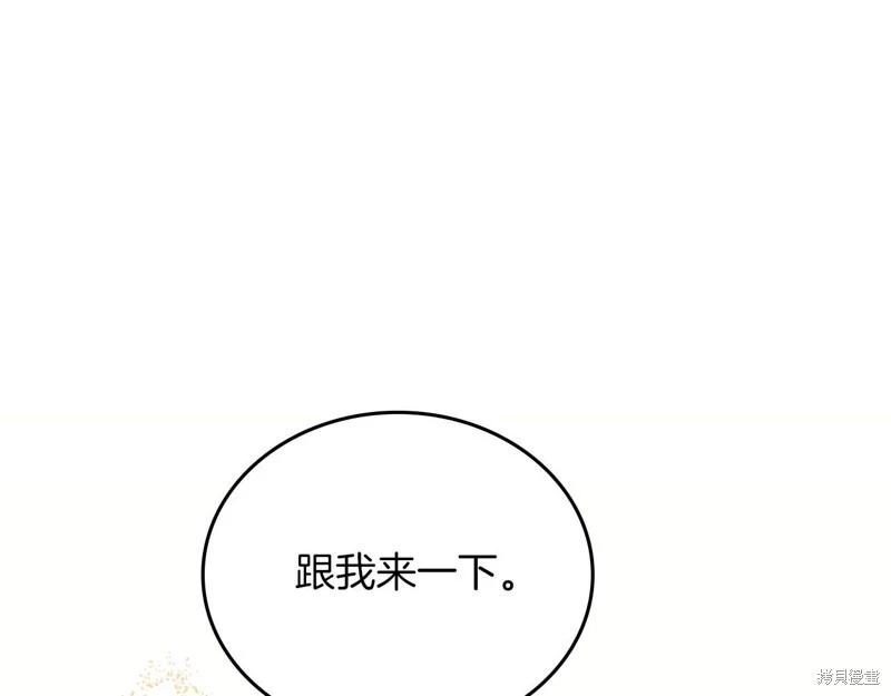 第 157 页