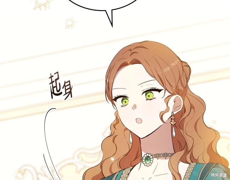 第 158 页