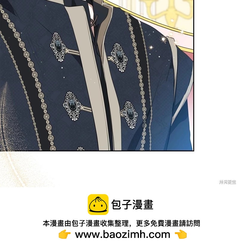 第 163 页