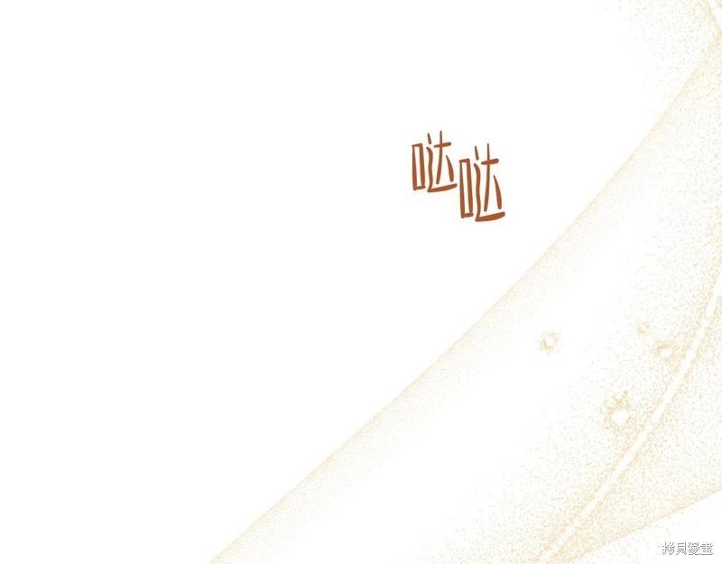 第 165 页