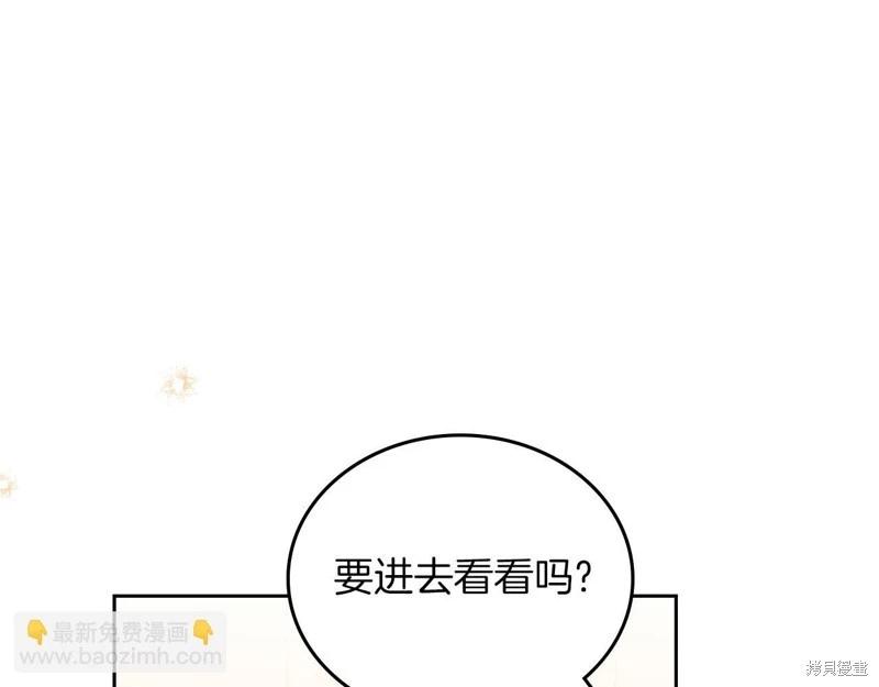 第 169 页