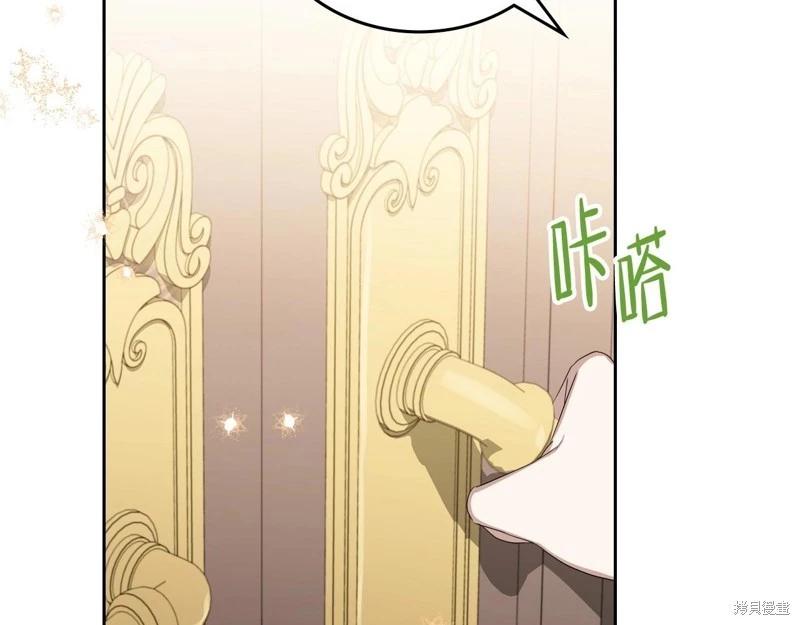 第 170 页