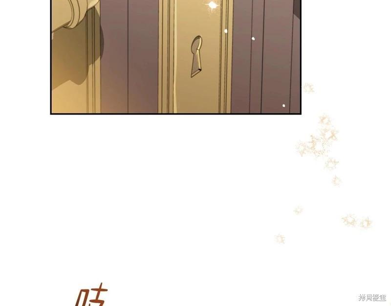 第 171 页