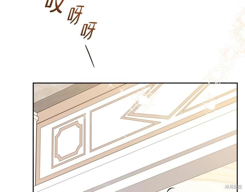 第 172 页
