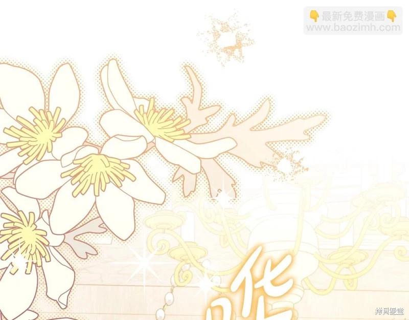 第 175 页