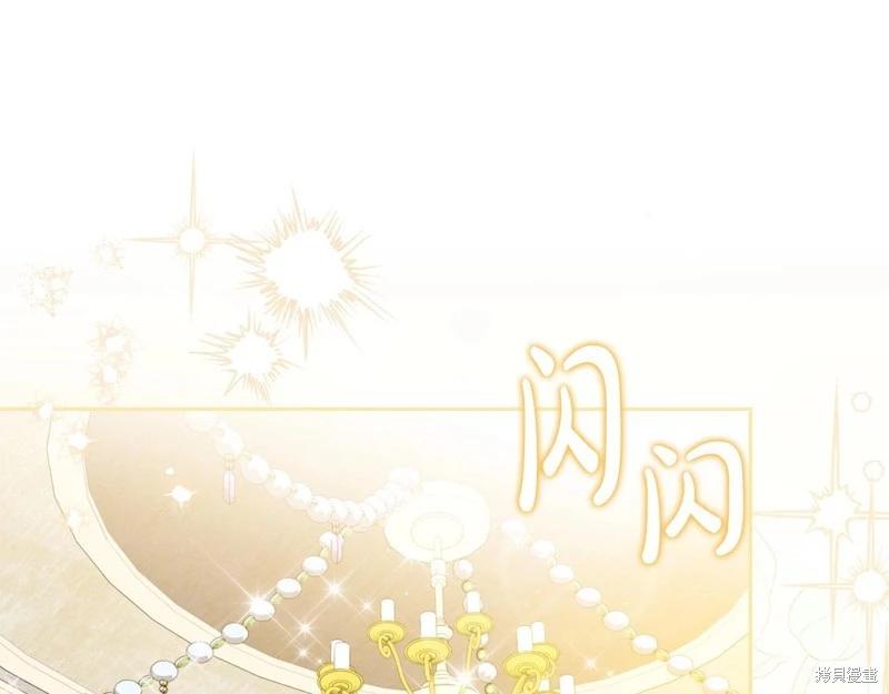 第 180 页