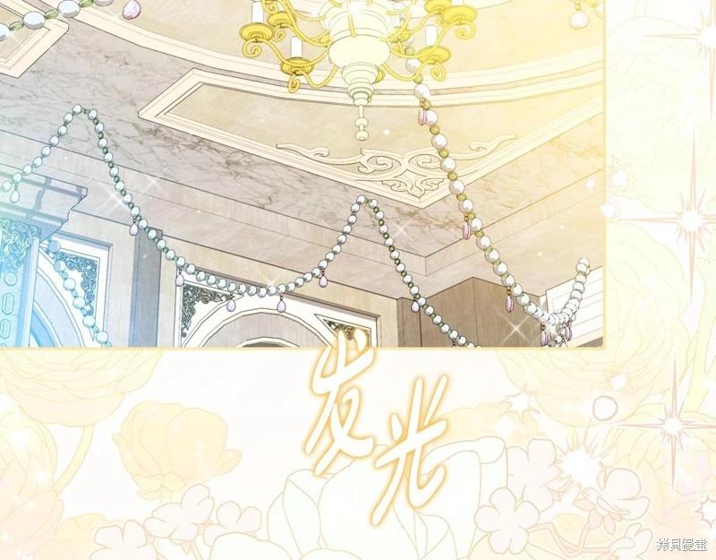 第 181 页