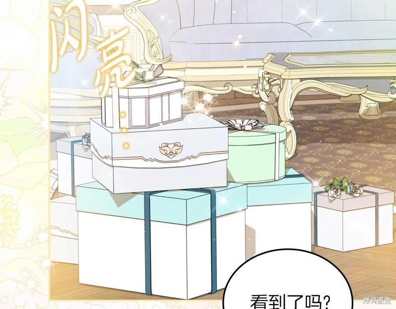 第 183 页