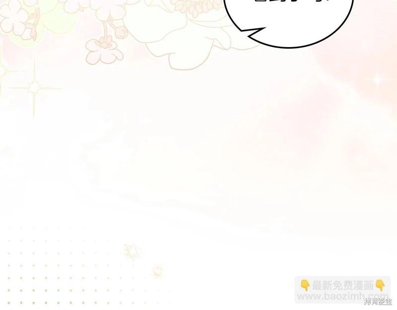 第 184 页