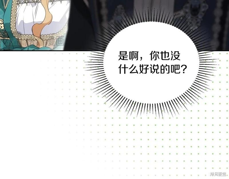 第 187 页