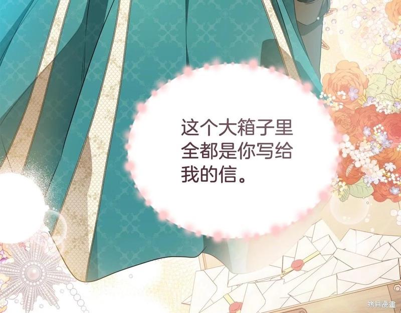 第 192 页