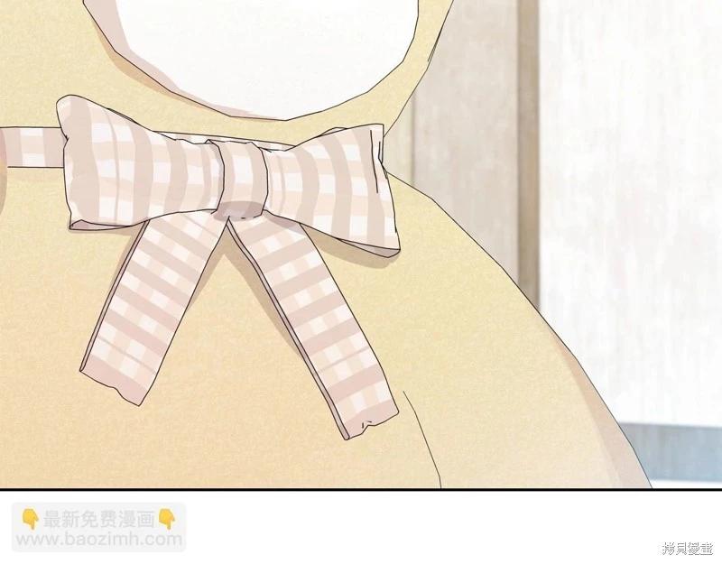 第 196 页