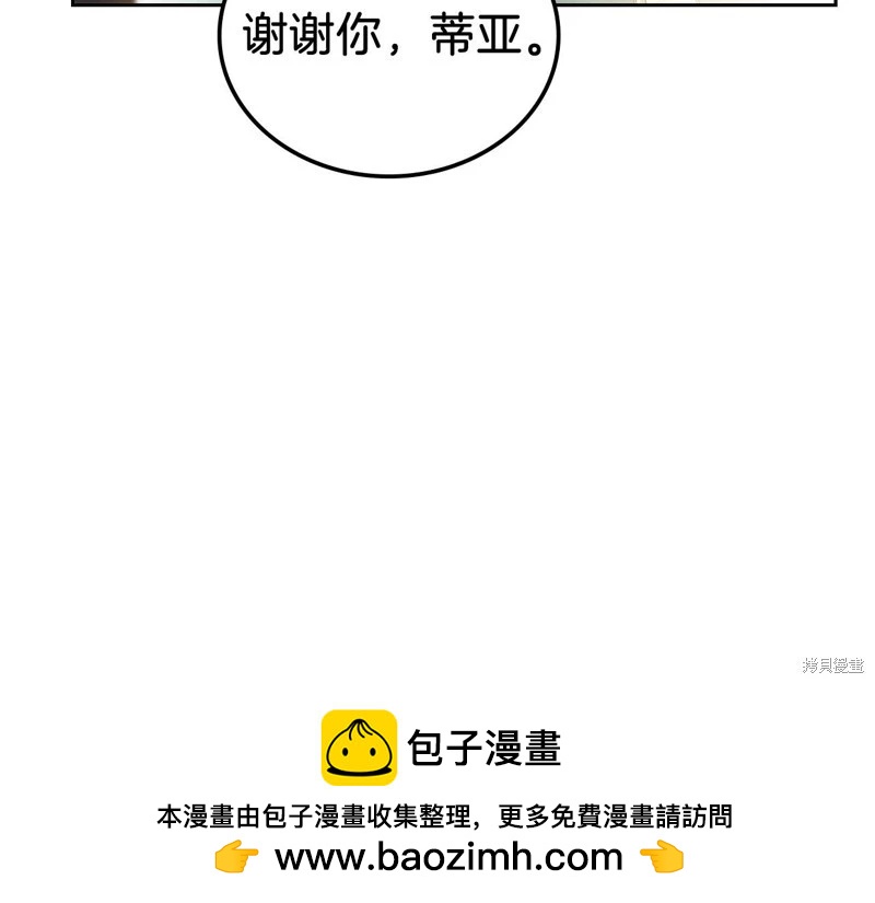 第 200 页