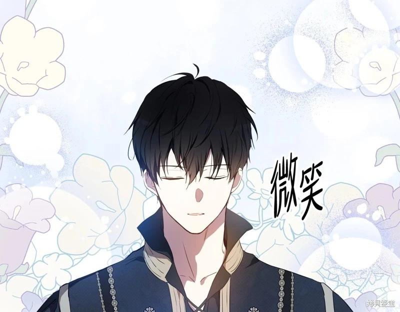 第 205 页