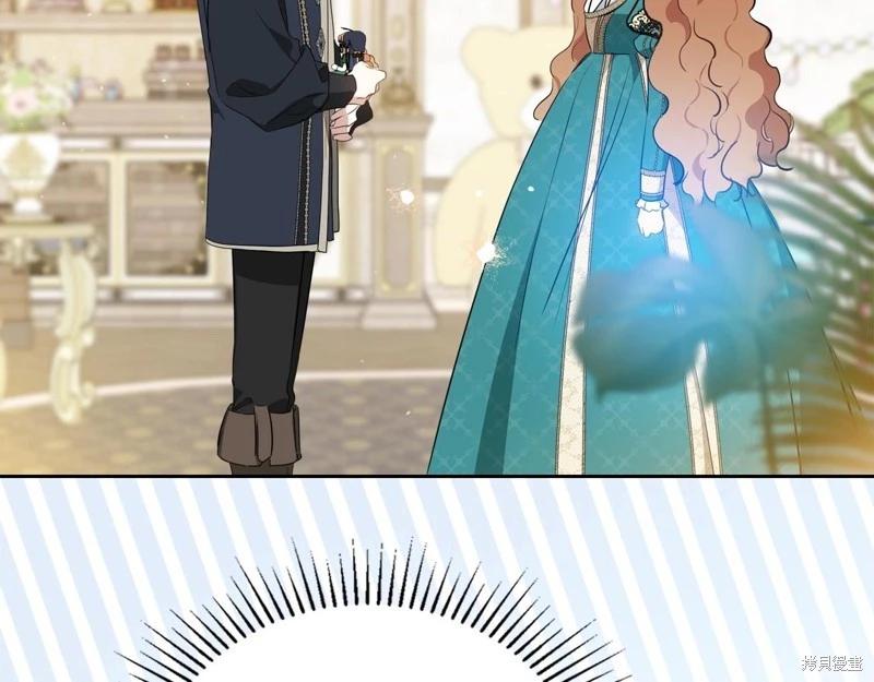 第 211 页