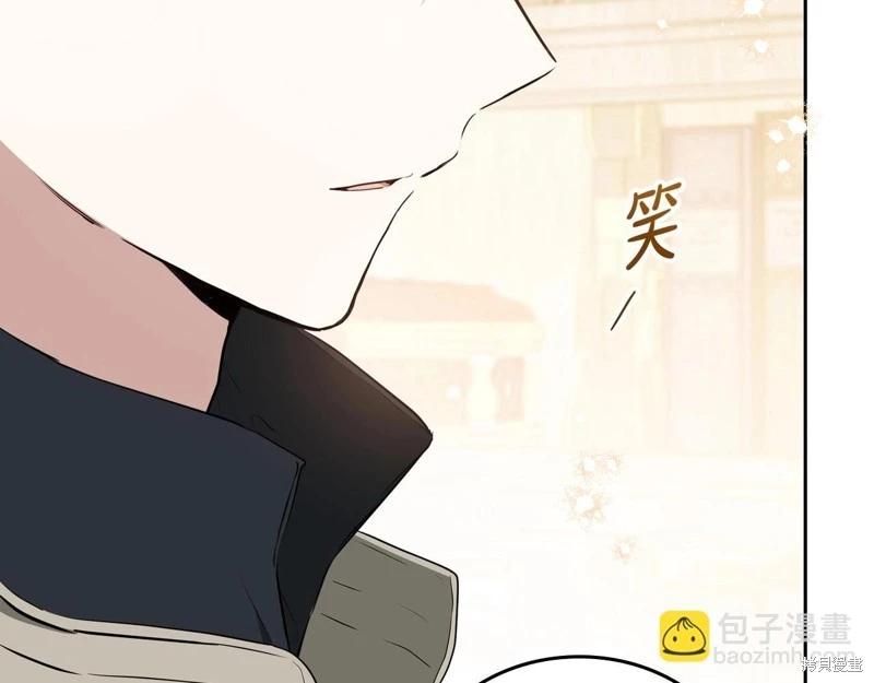 第 218 页