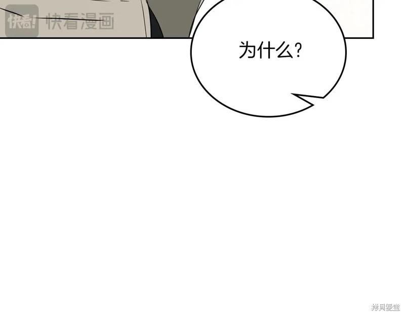 第 219 页