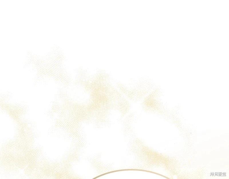第 220 页