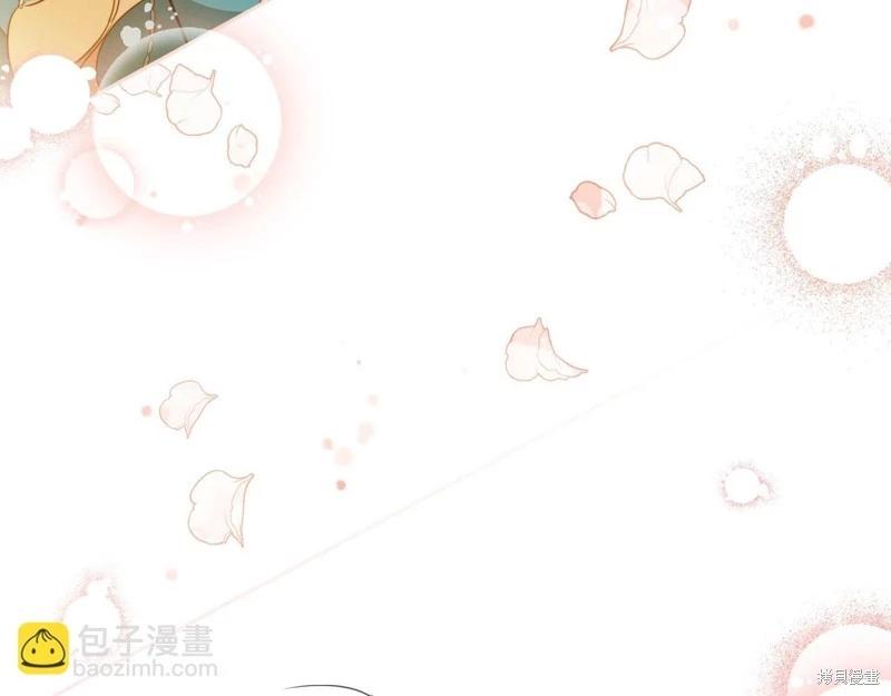 第 227 页