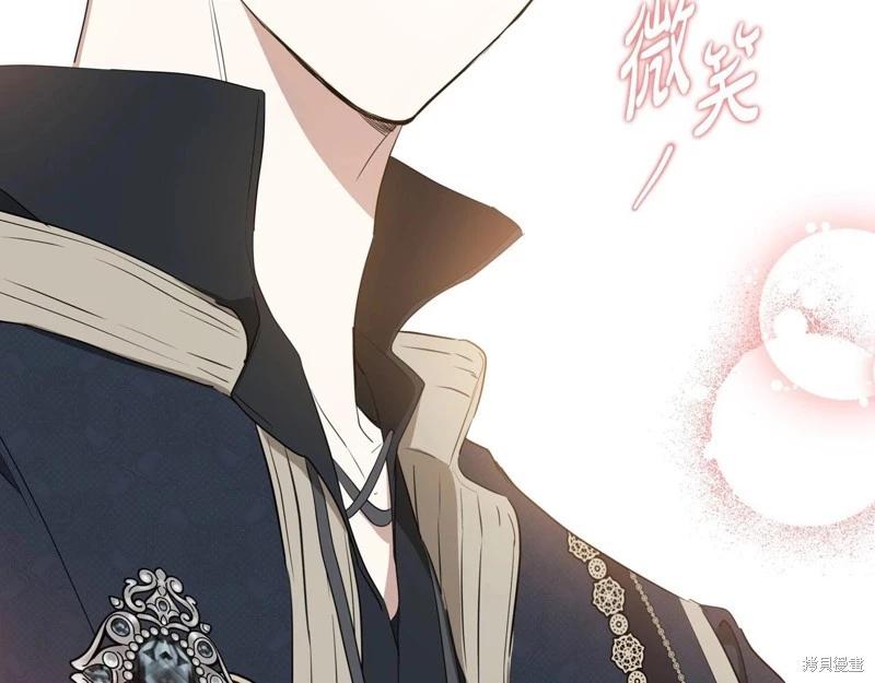 第 229 页