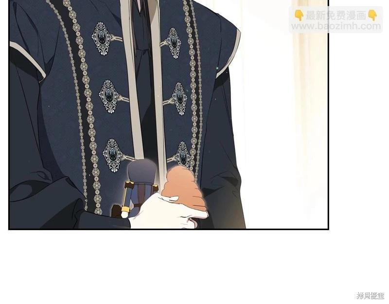 第 236 页