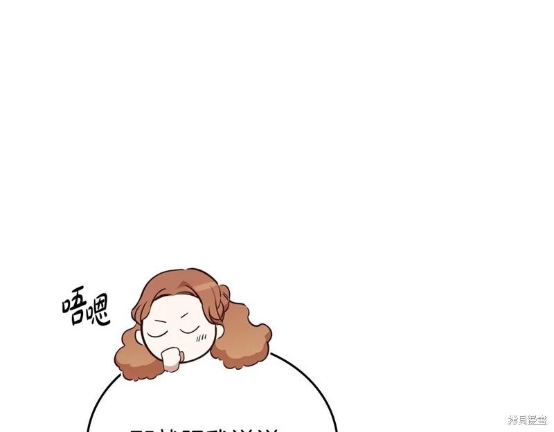 第 237 页