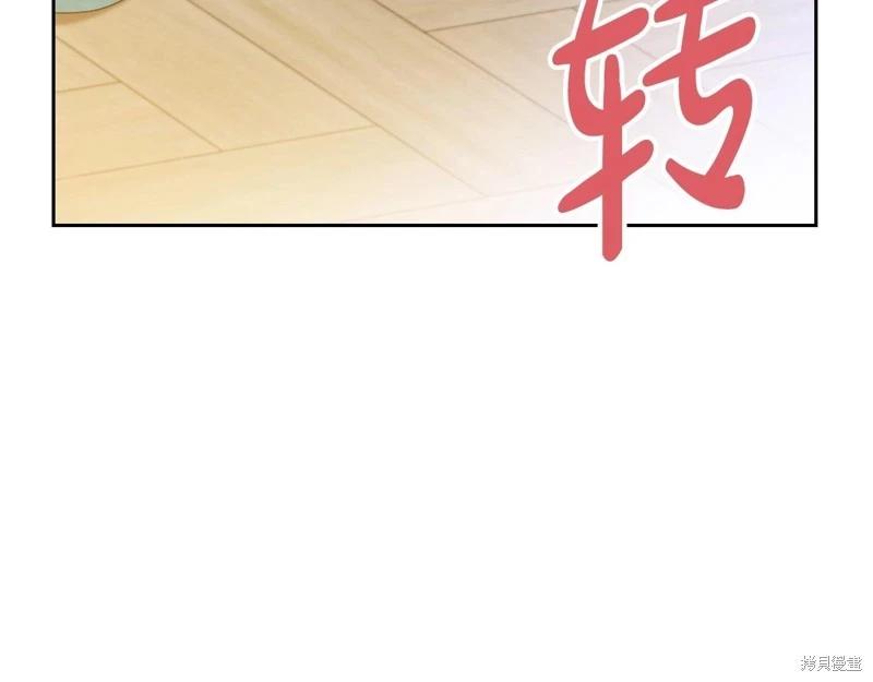 第 240 页