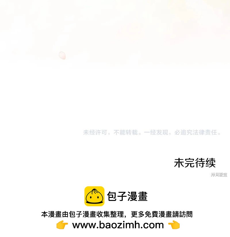 第 247 页