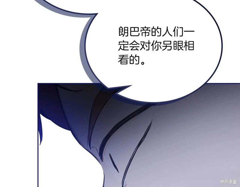 第 91 页