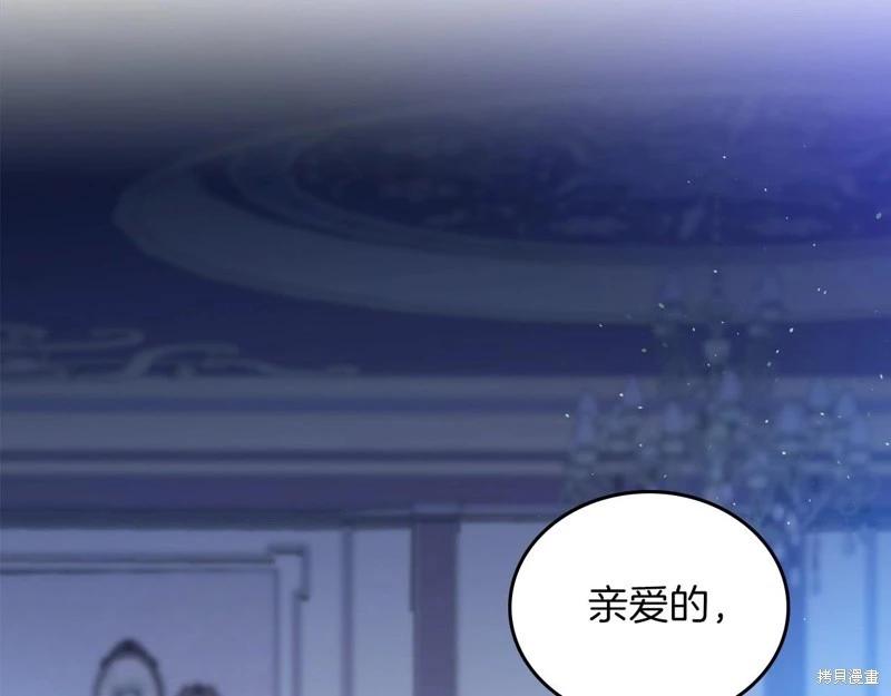 第 95 页