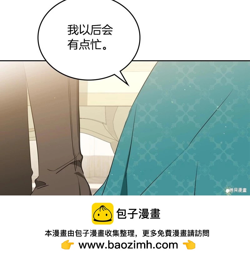 第 100 页