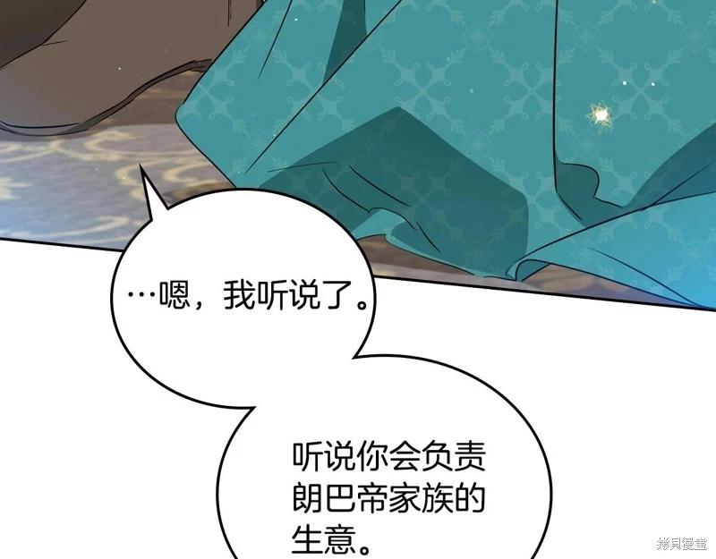 第 101 页