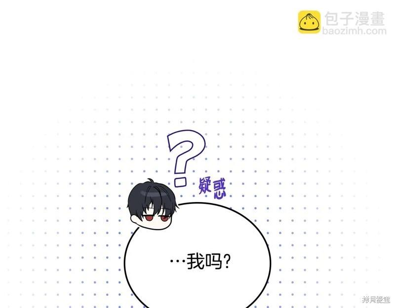 第 106 页