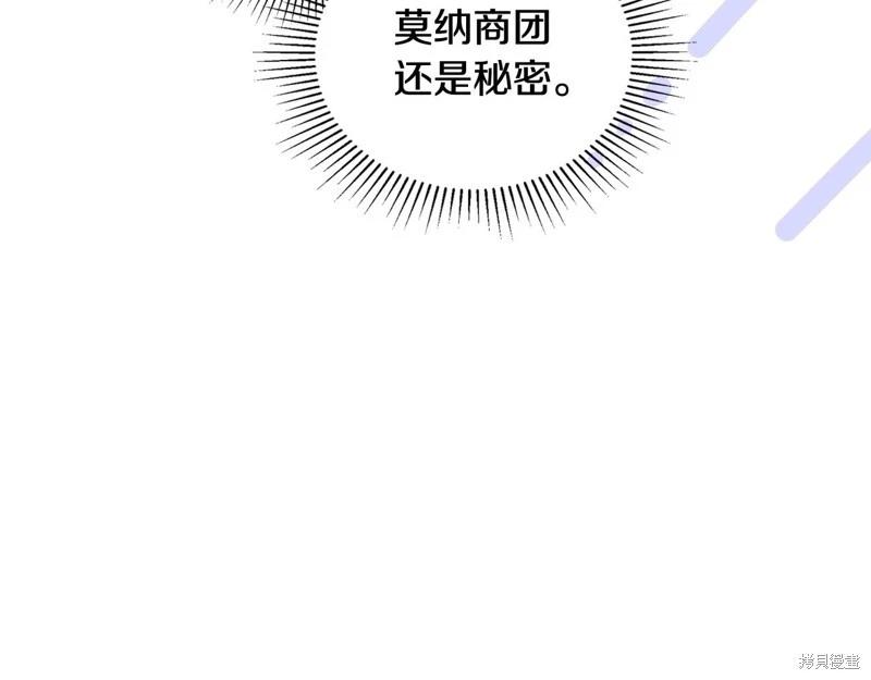 第 109 页