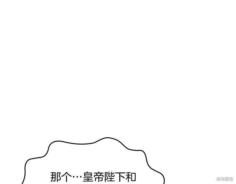 第 110 页