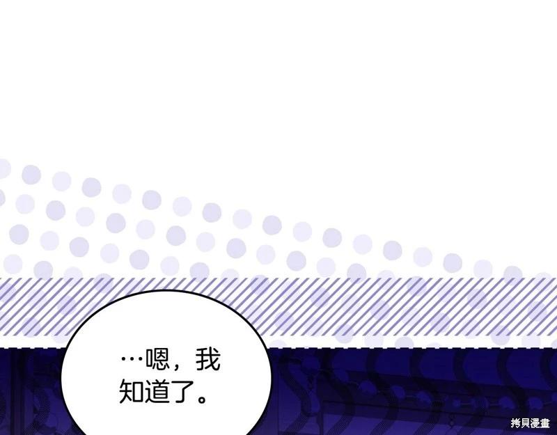 第 117 页