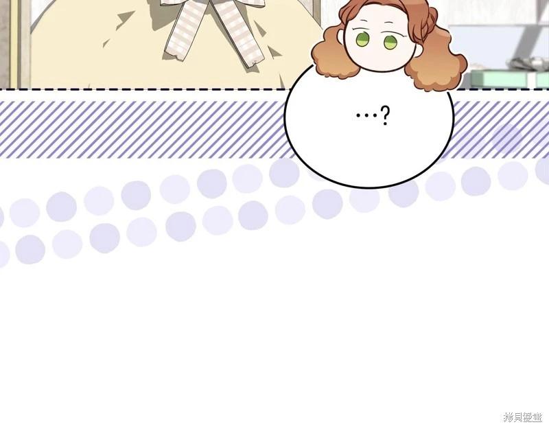 第 119 页