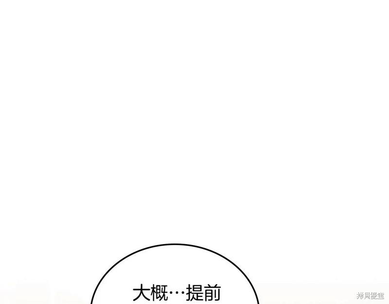 第 120 页