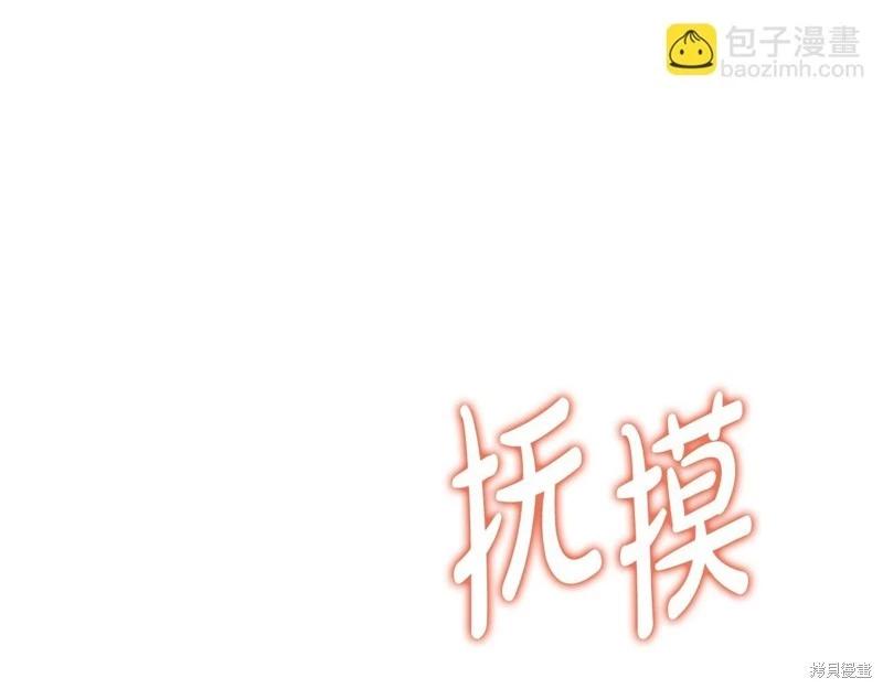 第 128 页