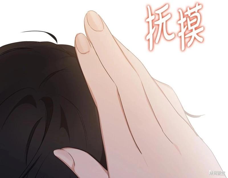 第 129 页