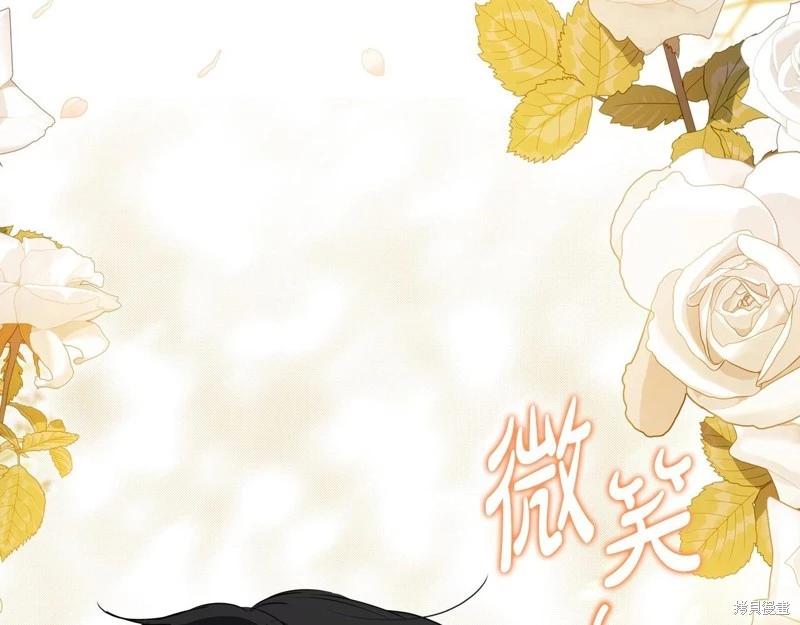 第 132 页