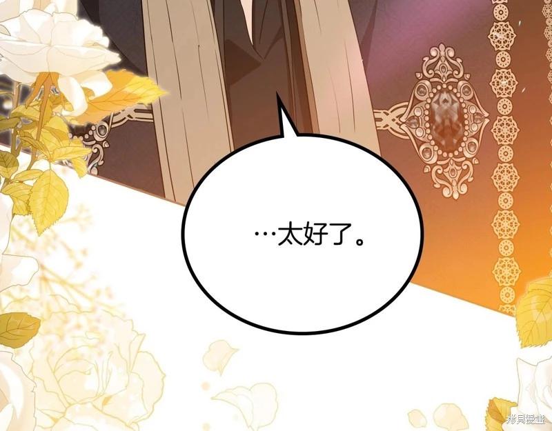 第 135 页