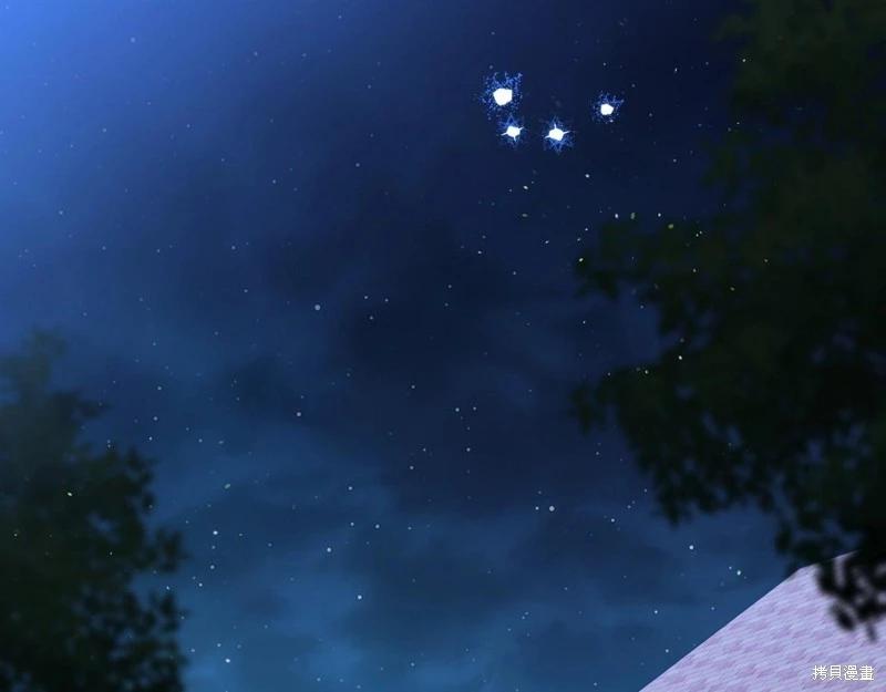 第 138 页