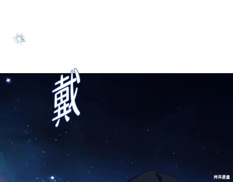 第 141 页