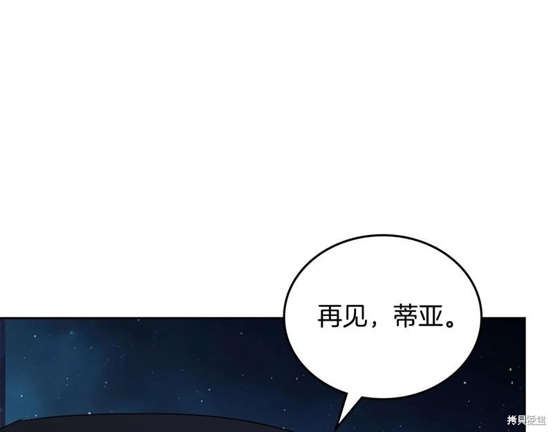 第 148 页