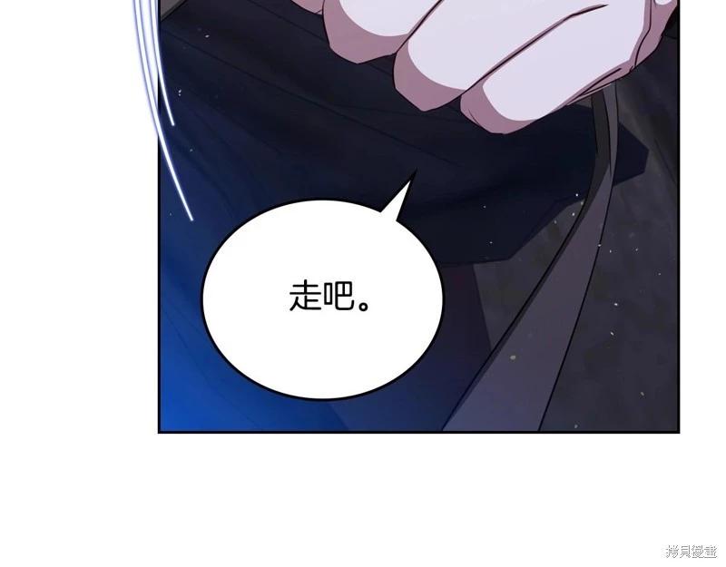 第 153 页
