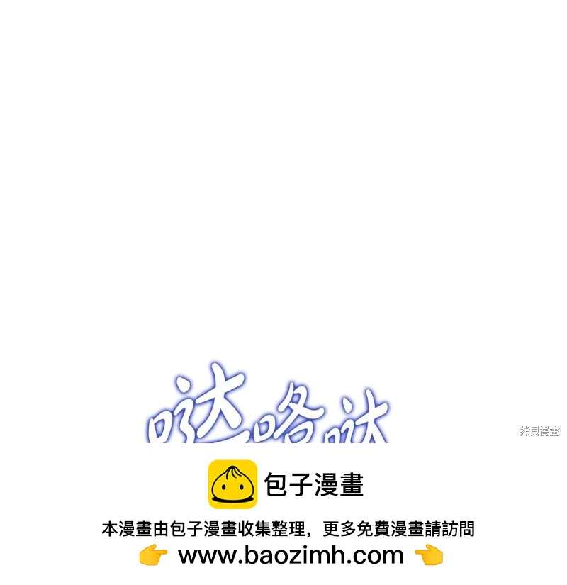 第 154 页
